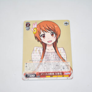 Nisekoi - Marika, Promise of Date - Karta Weiss Schwarz - NK/W30-062 U