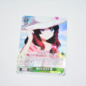 Nisekoi - Fuu, Haru's Friend - Karta Weiss Schwarz - NK/WE22-14 C