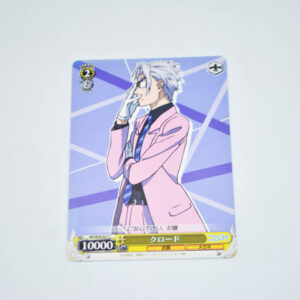 Nisekoi - Claude - Karta Weiss Schwarz - NK/W30-021 C