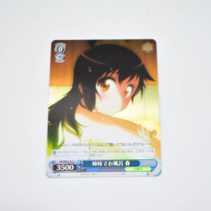 Nisekoi - Haru, Sisters Taking Bath Together - Karta Weiss Schwarz - NK/WE22-31 C