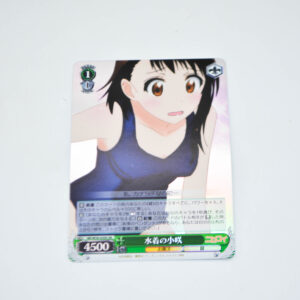 Nisekoi - Kosaki in Swimsuits - Karta Weiss Schwarz - NK/W30-030S SR