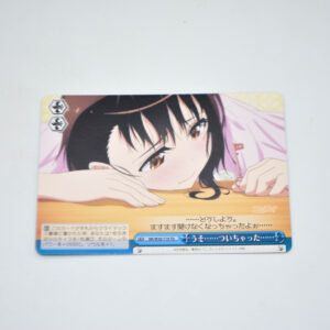 Nisekoi - I...... Lied...... - Karta Weiss Schwarz - NK/W30-T19 TD