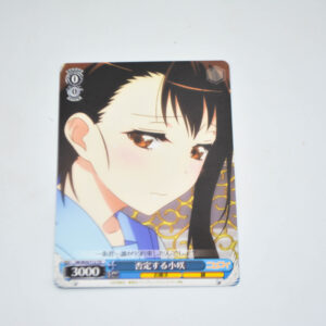Nisekoi - Kosaki in Denial - Karta Weiss Schwarz - NK/W30-T12 TD