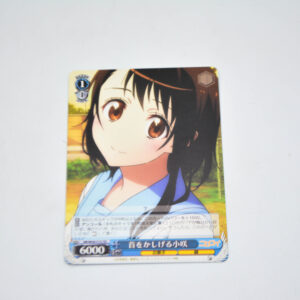 Nisekoi - Kosaki, Tilting Head - Karta Weiss Schwarz - NK/W30-T15 TD