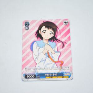 Nisekoi - Kosaki Onodera - Karta Weiss Schwarz - NK/W30-T16 TD