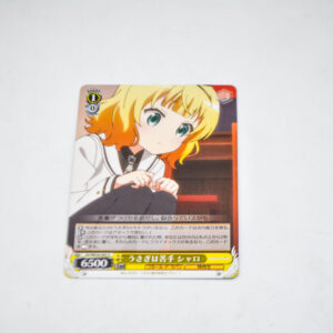 Gochuumon wa Usagi Desuka? – Is the Order a Rabbit? - Syaro, Horrible with Rabbits - Karta Weiss Schwarz - GU/WE26-005 U