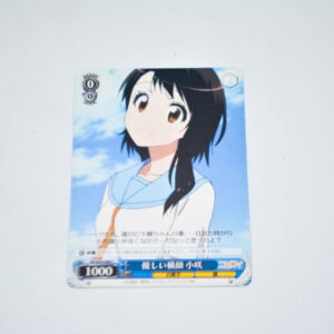 Nisekoi - Kosaki, Kind Look From the Side - Karta Weiss Schwarz - NK/W30-089 C