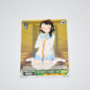 Nisekoi - Kosaki, Emotion Overloading - Karta Weiss Schwarz - NK/W30-045 C