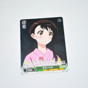 Nisekoi - Kosaki in Yukata - Karta Weiss Schwarz - NK/W30-040 C