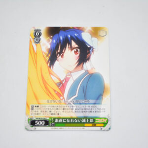 Nisekoi - Seishirou, Not Being True to Self - Karta Weiss Schwarz - NK/W30-038 C