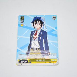Nisekoi - Seishirou Tsugumi - Karta Weiss Schwarz - NK/W30-019 C
