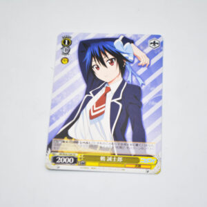 Nisekoi - Seishirou Tsugumi - Karta Weiss Schwarz - NK/W30-T04 TD