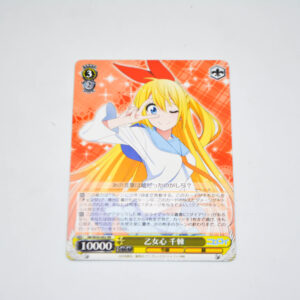 Nisekoi - Chitoge, Maiden's Heart - Karta Weiss Schwarz - NK/W30-002 RR