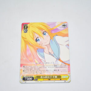 Nisekoi - Chitoge, Lovers!? - Karta Weiss Schwarz - NK/W30-T05 TD