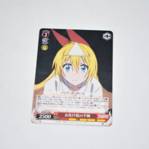 Nisekoi - Chitoge as Ghost - Karta Weiss Schwarz - NK/W30-068 C
