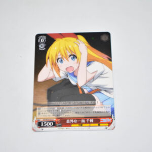 Nisekoi - Chitoge, Surprising Side - Karta Weiss Schwarz - NK/W30-053 R