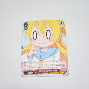 Nisekoi - Chitoge, Not Understanding What Happened - Karta Weiss Schwarz - NK/W30-069 C