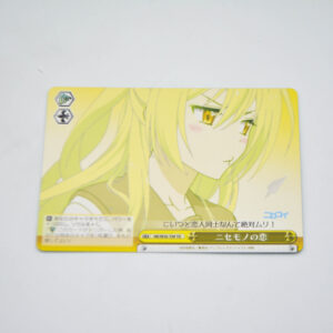 Nisekoi - Fictitious Love - Karta Weiss Schwarz - NK/W30-T09 TD