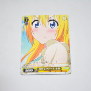 Nisekoi - Chitoge, First Date - Karta Weiss Schwarz - NK/W30-T03 TD