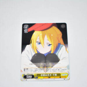 Nisekoi - Chitoge, Horrible at Love - Karta Weiss Schwarz - NK/W30-003 R