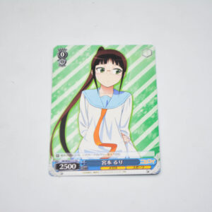 Nisekoi - Ruri Miyamoto - Karta Weiss Schwarz - NK/W30-T11 TD