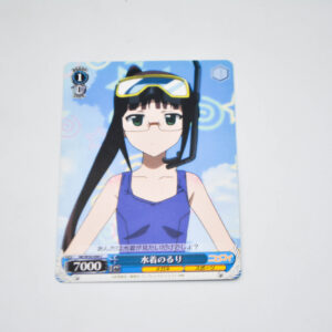 Nisekoi - Ruri in Swimsuits - Karta Weiss Schwarz - NK/W30-094 C