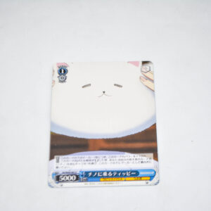 Gochuumon wa Usagi Desuka? – Is the Order a Rabbit? - Tippy on Top of Chino - Karta Weiss Schwarz - GU/W44-083 U