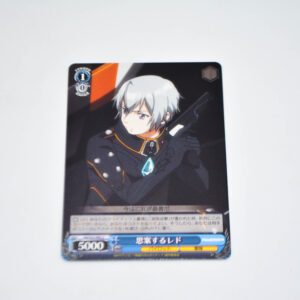 Suisei no Gargantia - Ledo, Pondering - Karta Weiss Schwarz - GG/S23-092 C