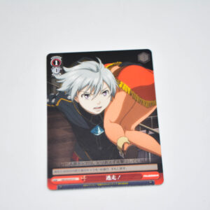 Suisei no Gargantia - Run away! - Karta Weiss Schwarz - GG/S23-072 C