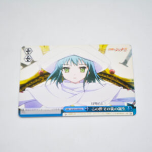 Shakugan no Shana - Birth of Denizens in This World - Karta Weiss Schwarz - SS/W14-099 CC