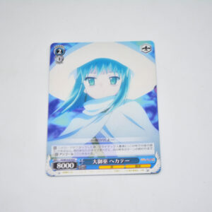 Shakugan no Shana - Hecate, Great Priestess - Karta Weiss Schwarz - SS/W14-078 R