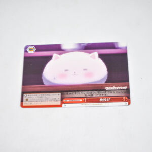 Gochuumon wa Usagi Desuka? – Is the Order a Rabbit? - Pillow Fight - Karta Weiss Schwarz - GU/WE26-032 C