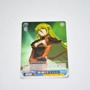 Shakugan no Shana - Pheles, Wheeler of Wind - Karta Weiss Schwarz - SS/W14-092 C