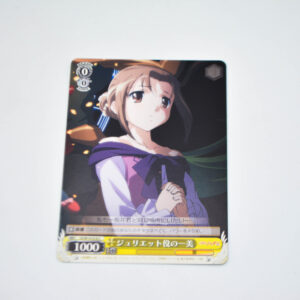 Shakugan no Shana - Kazumi as Juliet - Karta Weiss Schwarz - SS/W14-016 C