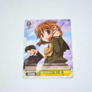 Shakugan no Shana - Kazumi, A Step Forward - Karta Weiss Schwarz - SS/W14-004 R