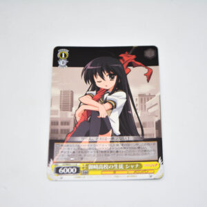 Shakugan no Shana - Shana, a student of Misaki High School - Karta Weiss Schwarz - SS/WE41-11 N