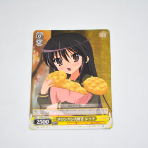 Shakugan no Shana - Shana who Loves Melon Bread - Karta Weiss Schwarz - SS/W14-011 U