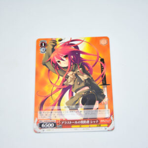 Shakugan no Shana - Shana, Contractor of Alastor - Karta Weiss Schwarz - SS/W14-T10 TD