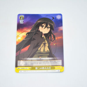 Shakugan no Shana - The Day Yuji Disappeared - Karta Weiss Schwarz - SS/WE41-17 N