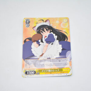 Shakugan no Shana - Shana in a maid outfit - Karta Weiss Schwarz - SS/WE41-02 N