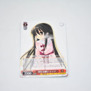 Shakugan no Shana - Shana, Earnest Wish - Karta Weiss Schwarz - Gss/WS02-106 C