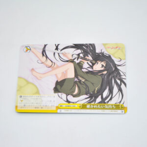 Shakugan no Shana - A desire to confirm - Karta Weiss Schwarz - SS/WE41-19 N