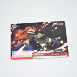 Shakugan no Shana - The power of thought - Karta Weiss Schwarz - SS/WE41-45 N