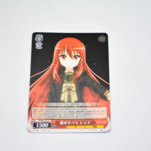 Shakugan no Shana - Love is everything, Shana - Karta Weiss Schwarz - SS/WE41-24 N