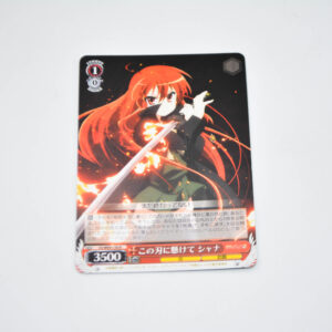 Shakugan no Shana - For this blade, Shana - Karta Weiss Schwarz - SS/WE41-30 N