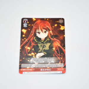 Shakugan no Shana - Unwavering Heart - Karta Weiss Schwarz - SS/WE41-42 N