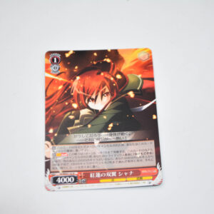 Shakugan no Shana - Crimson-Colored Wings, Shana - Karta Weiss Schwarz - SS/WE41-32 N