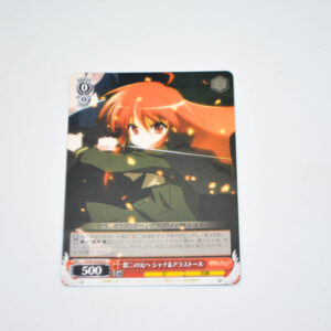 Shakugan no Shana - Shana & Alastor, Go to Yuji - Karta Weiss Schwarz - SS/W14-050 C