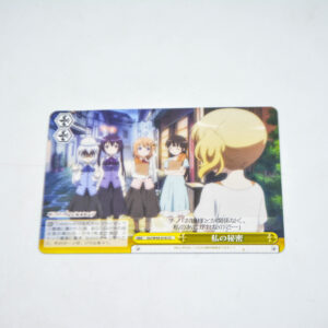 Gochuumon wa Usagi Desuka? – Is the Order a Rabbit? - My Secret - Karta Weiss Schwarz - GU/W44-016 CC