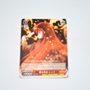 Shakugan no Shana - Shana, Fluttered and Black-clothed - Karta Weiss Schwarz - SS/W14-104 TD